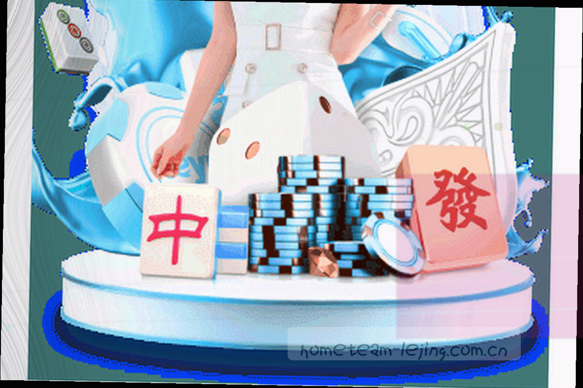 赛季档案界面示意，按赛季分组的资料列表并标记最近三期